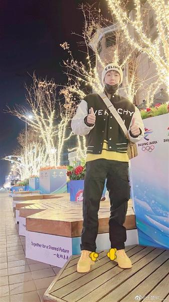 王楚钦晒相片助力北京冬奥:迟到的小年 不迟的祝愿