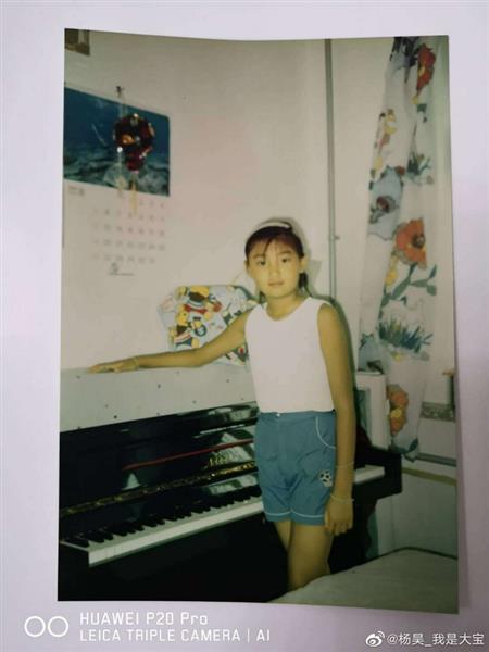 杨昊笑称自己是被排球耽搁的钢琴家
