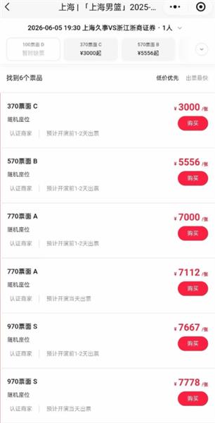 QQ图片20260604021315.png