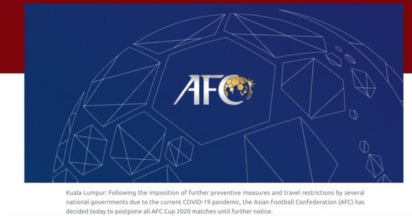 ▲▼ AFC决定2020年亚足联盃所有赛事延期举行 。（图／翻摄自AFC官网）