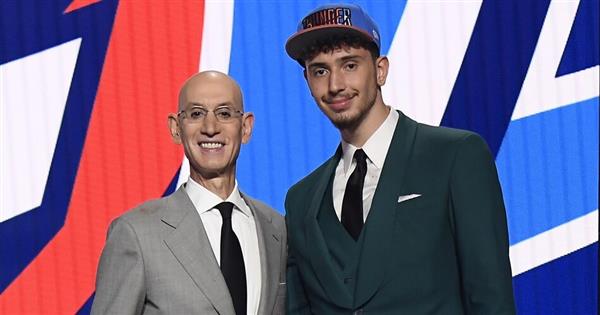 2021 <a href='/New/119637.htm' target='_blank' title='NBA'><b>NBA</b></a> Draft? Bugün Yap?lsa Alperen ?engün Nereden Se?ilirdi? - Eurohoops